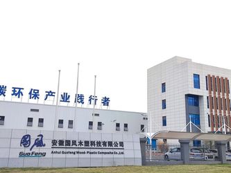 AnHui Guofeng Wood-Plastic Composite Co., Ltd