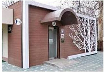 Επένδυση τοίχου WPC εξωτερικού χώρου 26mm για κήπο